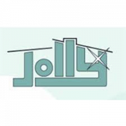 Impresa di Puliziee Derattizzazioni Jolly logo