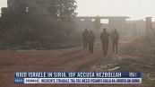 Breaking News delle 16.00 | Raid Israele in Siria, Idf accusa Hezbollah