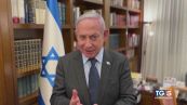 "Liberino gli ostaggi o entreremo a Rafah"