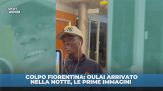 Fiorentina, le prime immagini di Olaui