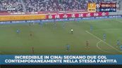 Mai visto in Cina: due gol nello stesso momento nella stessa partita