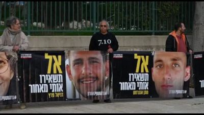 La protesta a Gerusalemme per il rilascio di tutti gli ostaggi