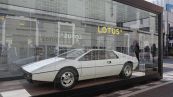 La visione Lotus alla Design Week di Milano
