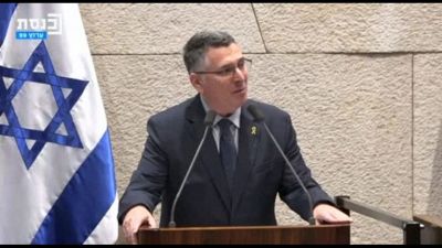 Ministro Esteri Israele Saar: Gaza esperimento fallito, ascoltiamo Trump