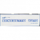 Benedetto Auto