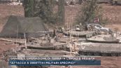 Israele, l'operazione di terra in Libano è iniziata