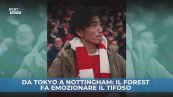 Forest, regalo speciale per il tifoso