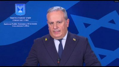 Israele: "Hamas culto della morte che tortura e fa sfilare cadaveri"