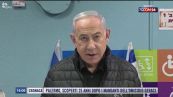Breaking News delle 14.00 | Israele approva la costruzione di 3500 alloggi in Cisgiordania