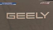 Geely svela Starray