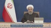 Le strutture nucleari iraniane, ben nascoste e fortificate