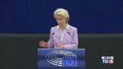 Von Der Leyen crede nel bis