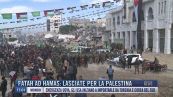 Breaking News delle 17.00 | Fatah ad Hamas: lasciate per la Palestina