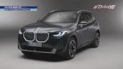 Nuova BMW X3