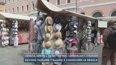 Venezia, arriva il patentino per i commercianti stranieri
