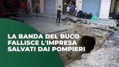 Roma, la banda del buco fallisce l'impresa, salvati dai pompieri