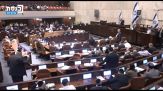 Israele, la Knesset approva tribunale militare per autori 7 ottobre