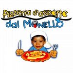 Pizzeria D'Asporto dal Monello