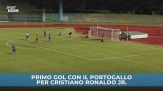 Primo gol per Cristiano Junior col Portogallo. E l'esultanza...