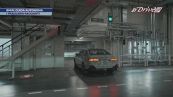 BMW e la guida autonoma