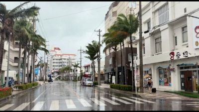 Okinawa, gli abitanti si preparano al passaggio del tifone Champi