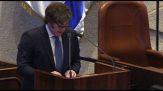 Milei: dal 2026 l'ambasciata argentina in Israele sarà a Gerusalemme