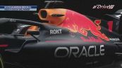 Presentata la nuova Red Bull