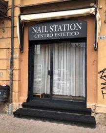 Nail Station Centro Estetico