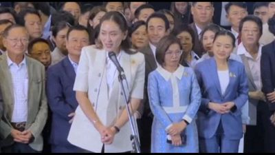 La giovane Paetongtarn Shinawatra eletta premier della Thailandia