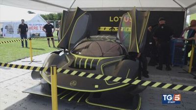 Supercar incredibili