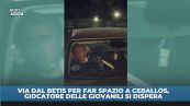 Via dal Betis per far spazio a Ceballos, giocatore delle giovanili disperato