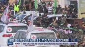 Breaking News delle 11.00 | Israele accusa Hamas di violazione accordo