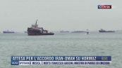 Breaking News delle 17.00 | Attesa per l'accordo Iran-Oman su Hormuz