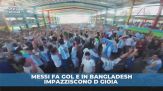 In Bangladesh esplode la festa al gol di Messi