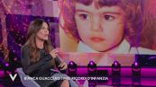 Bianca Guaccero: "La mia infanzia"