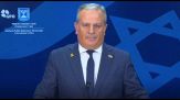 Israele: caduta regime in Iran potrebbe essere conseguenza
