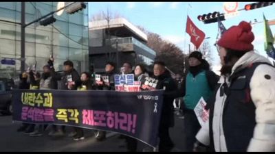 Sudcorea, fallito tentativo di arresto del presidente sospeso Yoon