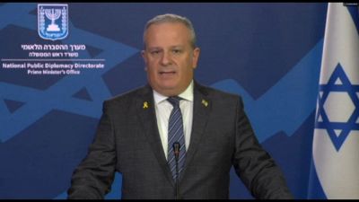 Israele notifica a Onu interruzione collaborazione con Unrwa
