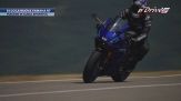 Nuova Yamaha R7