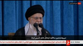Iran, Khamenei: solo noi decidiamo sull'arricchimento dell'uranio