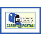 Posta 2000 - Cassette Postali Roma