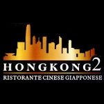 Ristorante cinese e giapponese HONG KONG 2