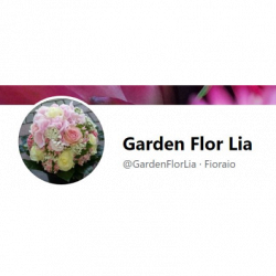Garden Flor-Lia logo