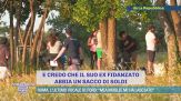 Roma, l'ultimo vocale di Ford: "Mia moglie mi ha lasciato"