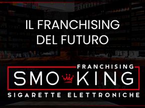 Sede Smo-King Sigarette Elettroniche Fidenza Parma di Fidenza: Orari di Apertura e Contatti Sede Smo-King Sigarette Elettroniche Fidenza Parma di Fidenza: Orari di Apertura e Contatti