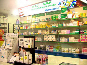 Farmacia Salus medicinali