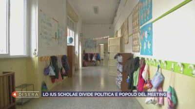 A proposito di "IVS SCHOLAE"...