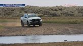 Ford Ranger plug-in hybrid