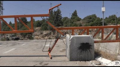 Israele "sigilla" la Cisgiordania dopo l'attacco contro l'Iran