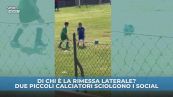 Rimessa mia o tua? La reazione dei bambini è dolcissima
